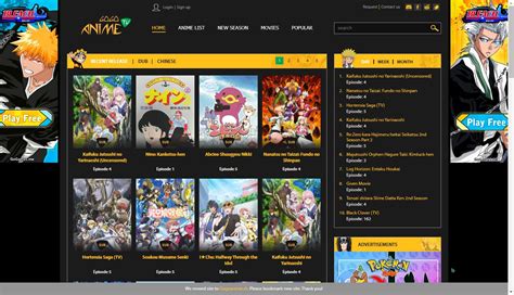 アニメ 視聴 サイト 無料|アニメ映画 フル 無料.